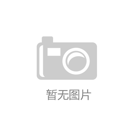 腾龙公司：完善三级养老服务网络 让养老变